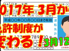 2017312