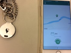 TrackR