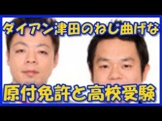 httpgojigen.netindex1