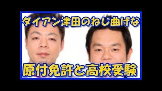httpgojigen.netindex1