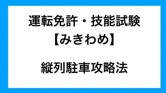 unnamed-file4
