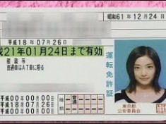 12-
