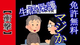 unnamed-file16