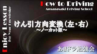 unnamed-file6