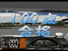 310-