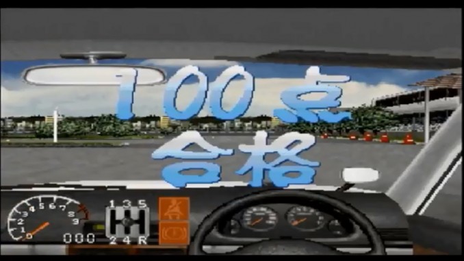 310-