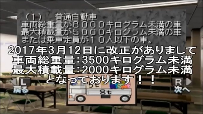 810-