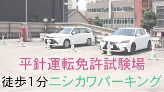 1-