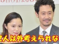 TBS