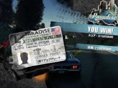 Burnout-Paradise-Remastered