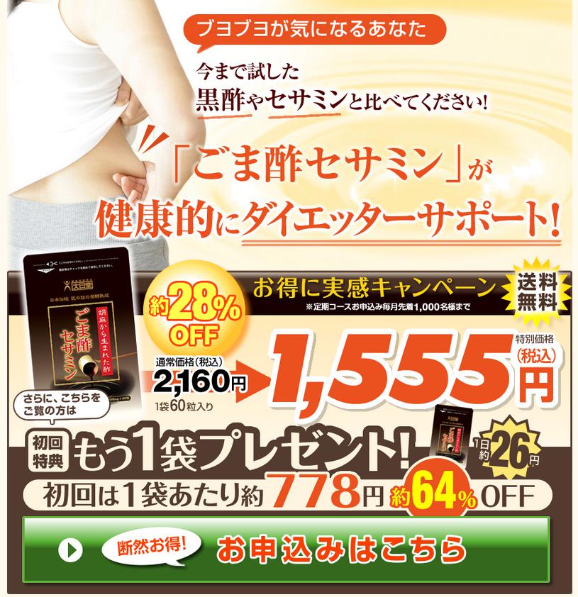 rapture_20150807110934